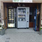 Automaten Münst